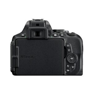 Nikon D5600 runko