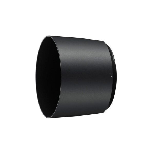 Nikon AF-S Nikkor 200-500mm f/5.6 E ED VR