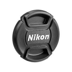 Nikon AF-S Nikkor 70-200mm f/2.8G ED VR II