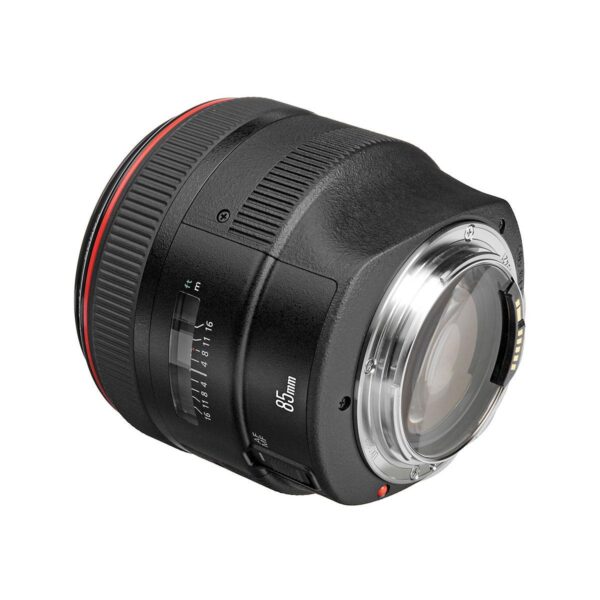 Canon EF 85mm f/1.2 L II USM