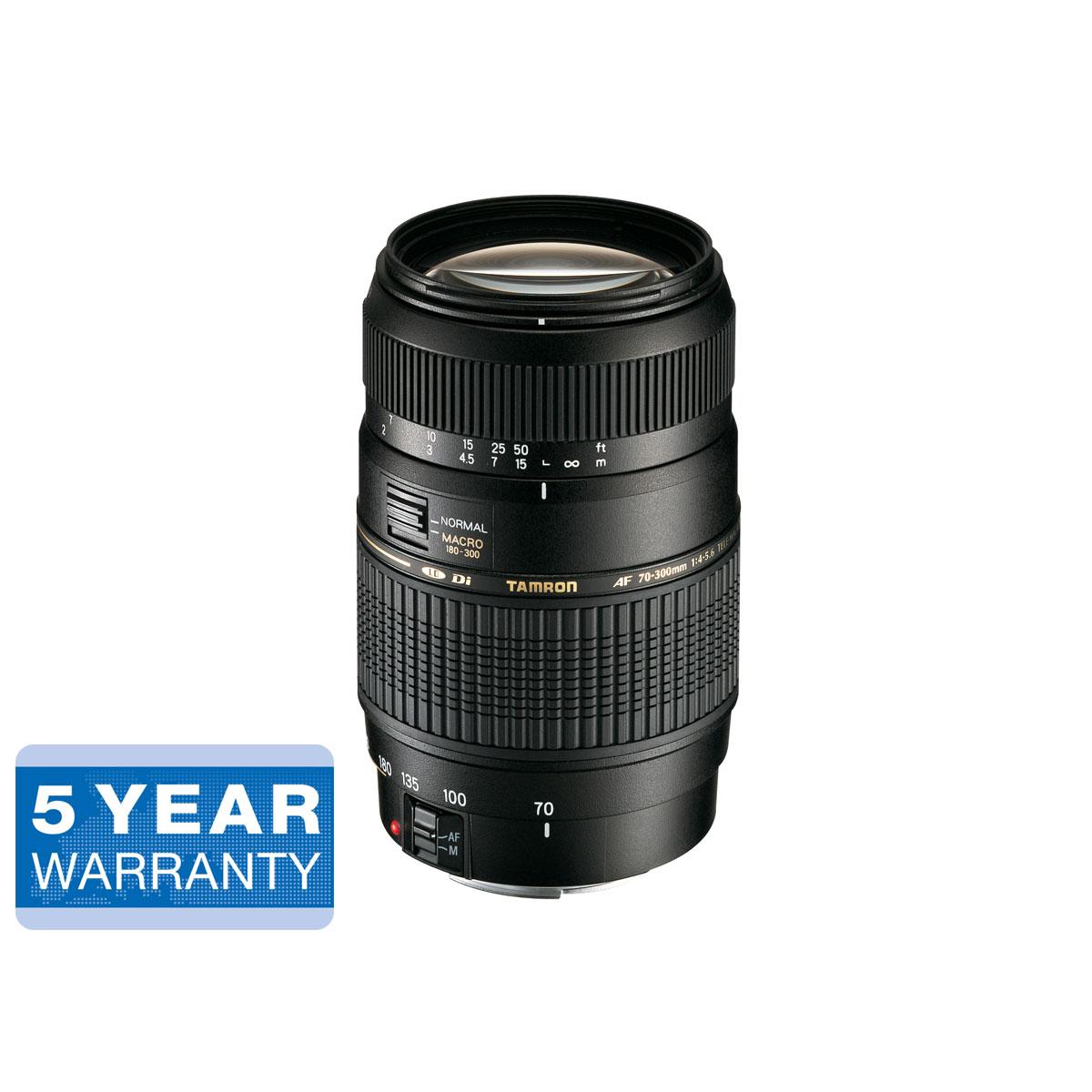 Tamron AF 70-300mm f/4-5.6 Di LD MACRO 1:2 - Canon