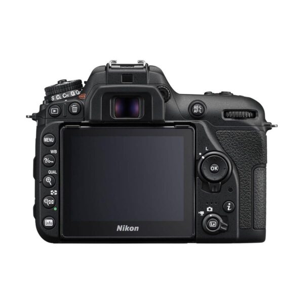 Nikon D7500 runko Nikon D7500 runko