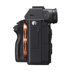 Sony A7 III – Peilitön Järjestelmäkamera + Sony GP-VPT2BT