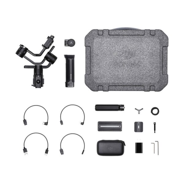 DJI Ronin-S