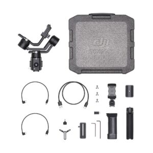 DJI Ronin-SC