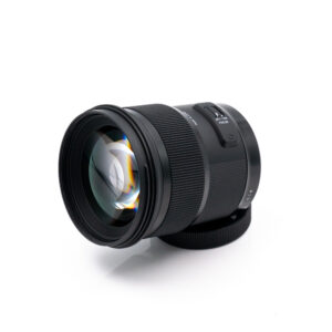 sigma 50mm art canon 2