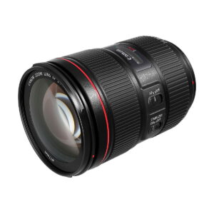 Canon EF 24-105mm f/4L IS II USM