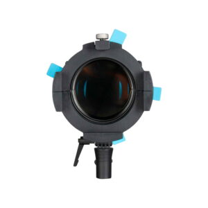 Nanlite PJ-FZ60-19 Projector Mount