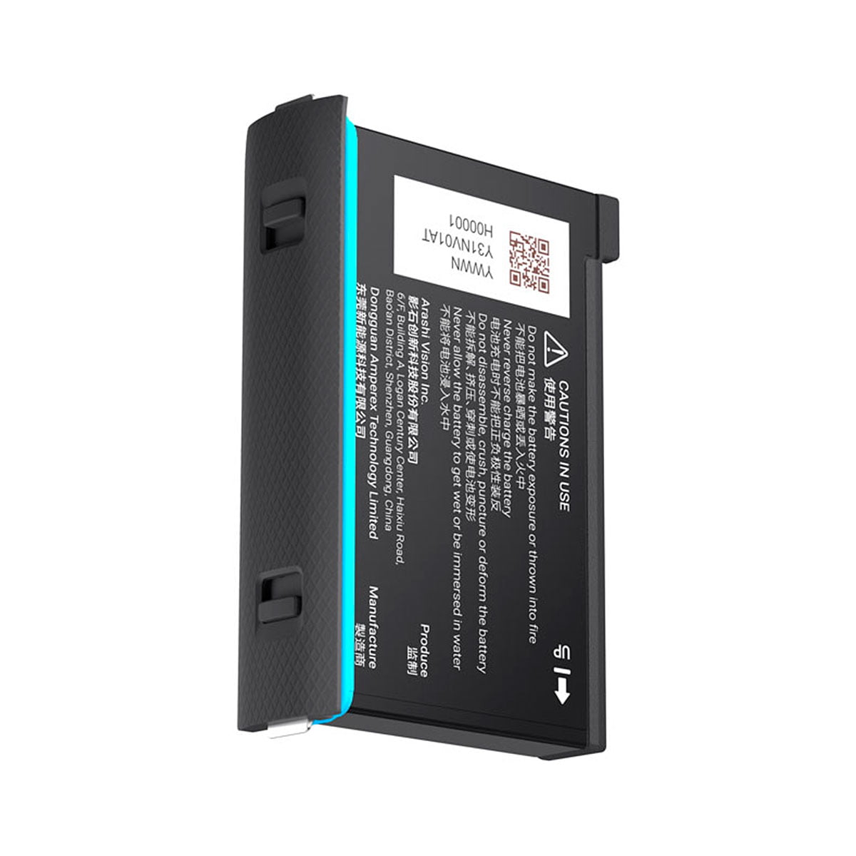 Insta360 Battery for ONE X2 (1630mAh)