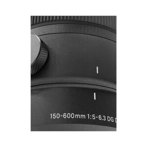 Sigma 150-600mm f/5 - 6.3 C DG DN OS HSM Sony-E