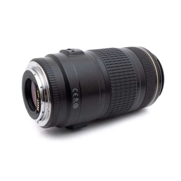 canon_70-300-3 Canon EF 70-300mm f/4-5.6 IS USM - Used