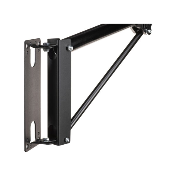 Manfrotto 098B Wall Boom