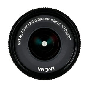 Laowa 7,5 mm f/2 MFT AE -objektiivin lähikuvassa näkyy teksti reunan ympärillä: MF 7.5mm F2.0 C-Dreamer ø46mm NO:000087, ja Laowa-tuotemerkki näkyy alareunassa ylösalaisin.