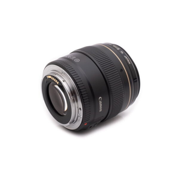 Canon EF 100mm f/2 USM - Käytetty