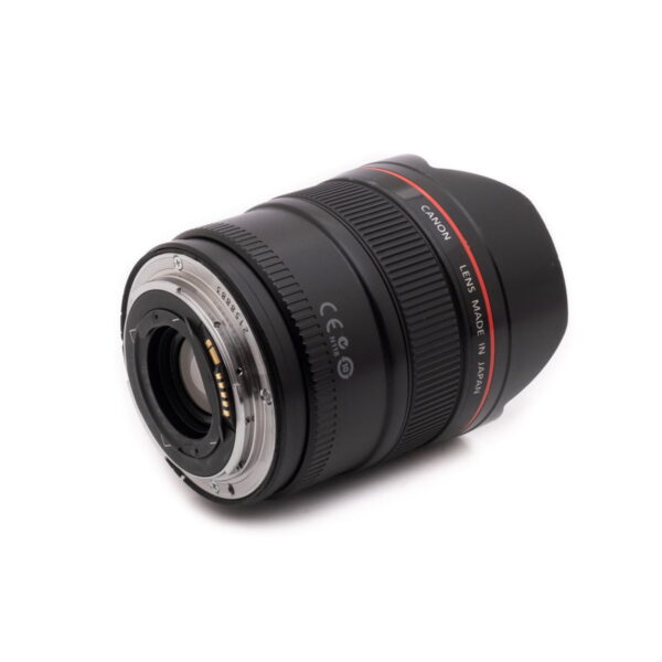 Canon EF 14mm f/2.8 L II USM - Käytetty