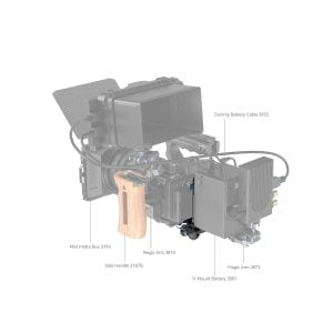The professional camera mount assembly is partially highlighted and features the Mini Matte Box 3196, Side Handle 2187B, False Battery Cable 2922, Magic Arm 3873 and SmallRig 4064 Compact V-Mount Battery Mounting System.