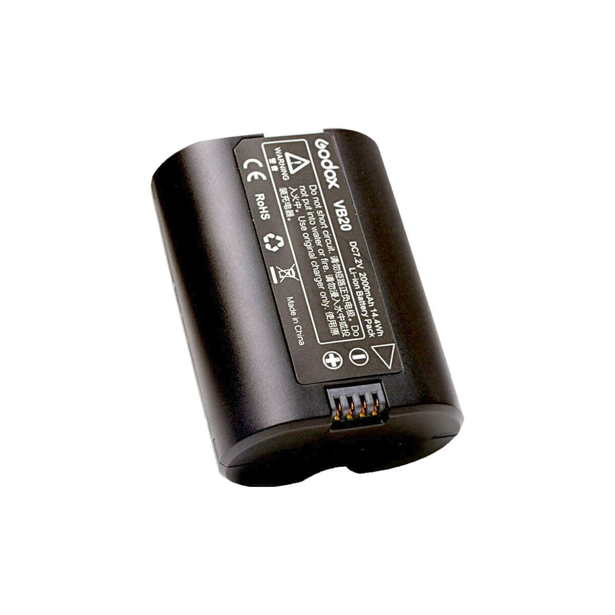 The black Godox VB-20 battery (V350) lithium-ion battery with white marking and safety symbols is displayed on a white background and has electrical contacts at one end.
