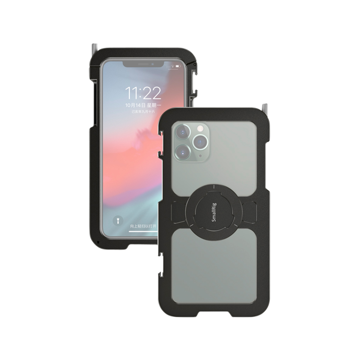 Kaksi iPhone 11 Pro Max -laitetta mustissa SmallRig 2512 Pro -mobiilihäkeissä; toisessa näkyy etupuoli, toisessa takapuoli, jossa on kameran aukot ja keskimmäinen kahva, jossa on merkintä "Simple".