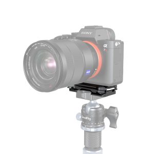 SmallRig-3913-4 Camera on a tripod with a semi-transparent body that highlights the SmallRig 3913 Arca Type Multifunctional Quick Release Plate and the ball head mount below.