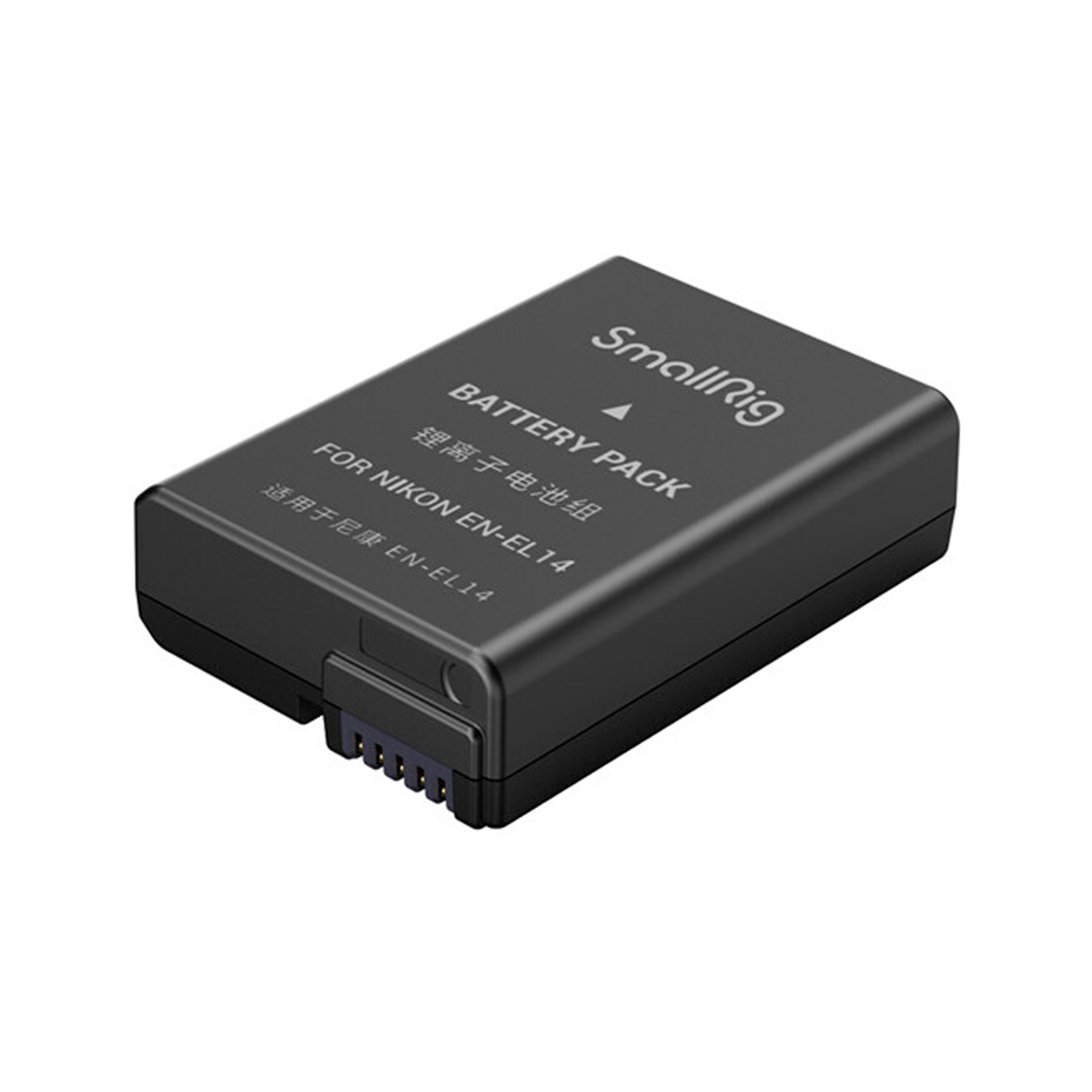 SmallRig 4069 Camera Battery EN-EL14, ladattava akku Nikon EN-EL14 -kameroille, näkyy edestä katsottuna ja englannin- ja kiinankielisillä merkinnöillä varustettuna.