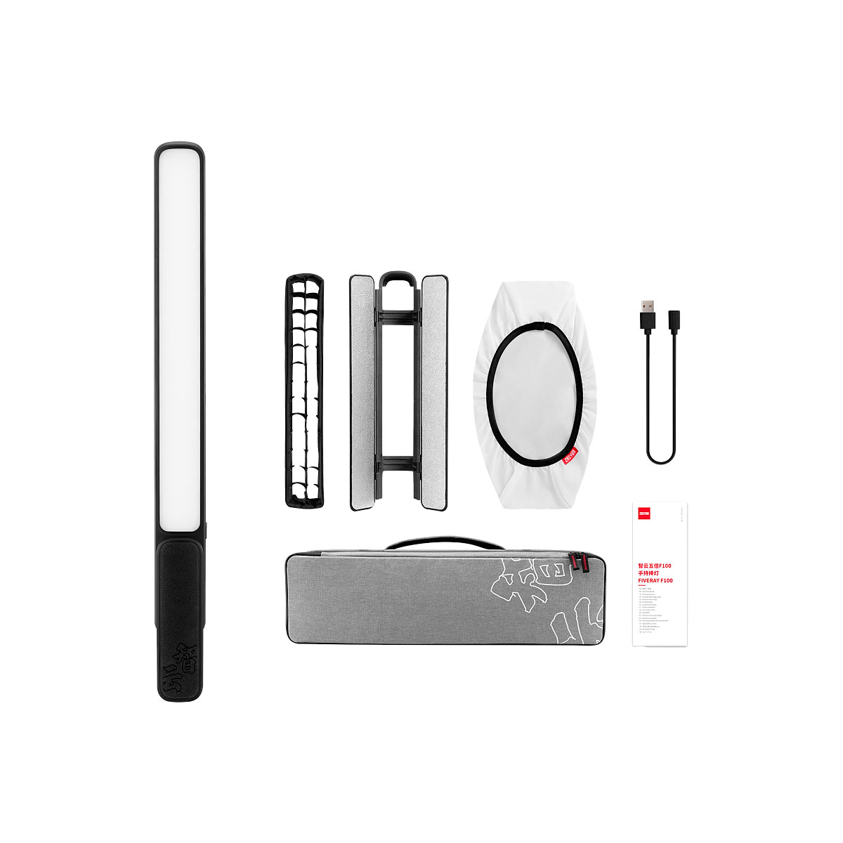 Zhiyun Fiveray F100 Tube Light -putkivalaisimen, ruudukon, kahvan, softbox-diffuusorin, USB-kaapelin, käyttöohjeen ja harmaan kantolaukun tasainen asettelu, kaikki siististi järjestettynä valkoiselle taustalle.