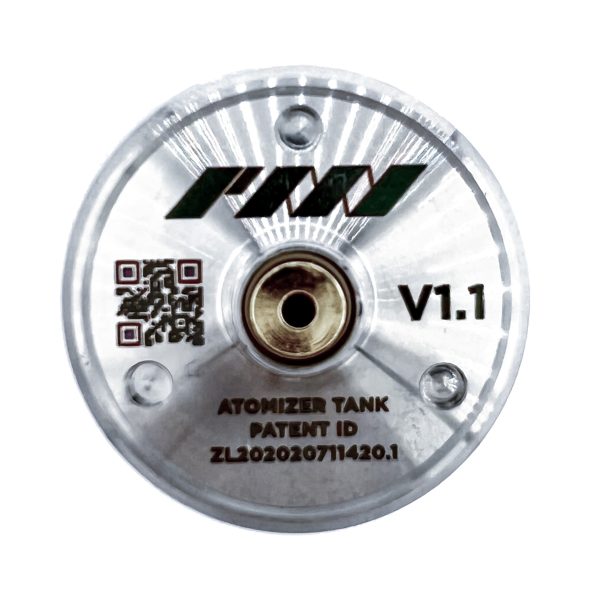 PMI High-performance Chamber