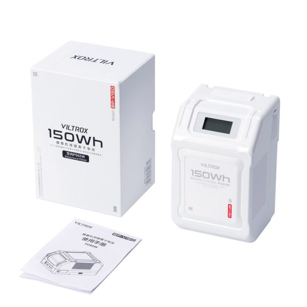 Valkoinen Viltrox BP V150 10050mAh V-Mount -akku, jossa on näyttöruutu, näkyy pakkauslaatikon ja käyttöohjeen ohella valkoisella pohjalla.