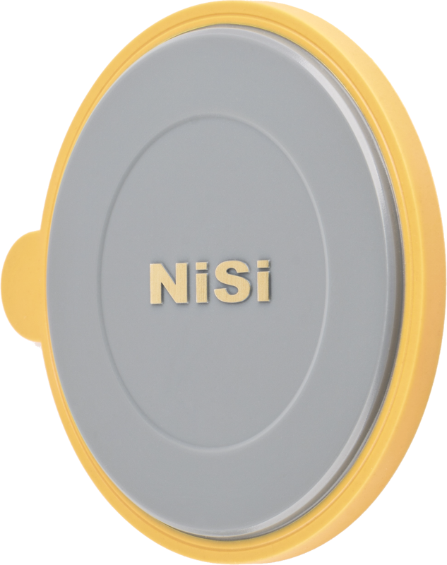 The NiSi Lens Cap for M75 Holder is a round, flat, grey cap with a gold NiSi lettering and a yellow border against a light background.