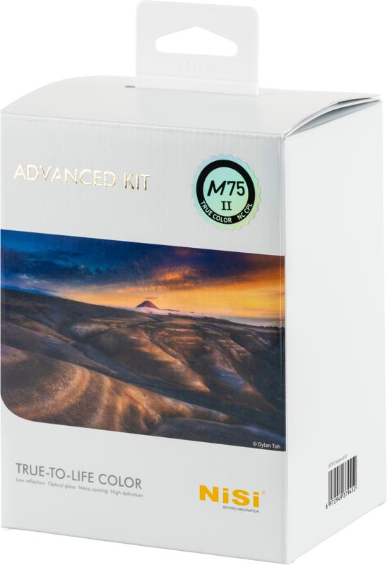 The white box, labelled NiSi Square Filter M75 II Advanced Kit, features a landscape image with vivid skies and hills. The kit emphasises true-to-life colours, with a circular M75 II logo near the top.
