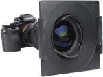 NiSi adapter ring for the Sigma 12-24mm f/4 lens, designed for attaching filters or accessories such as matte boxes for professional photography or videography.