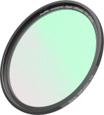 SmallRig 4583 Attachable 1/4 Effect Black Mist Filter (67mm)