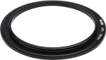 Black round NiSi filter holder adapter for M75 40,5 mm (adapter ring) with textured edges and white text on a plain light background.