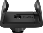 SmallRig 4600 Power Bank Clamp