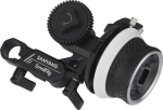 Samyang Cine Kit for E-mount