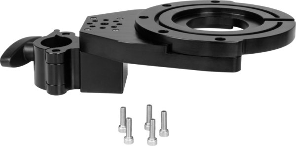 KUPO KS-831 Camera Docking Bracket