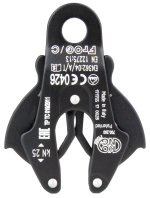 800q-05_122775 Kupo KS-157 Quick Release Frog Locking Carabiner