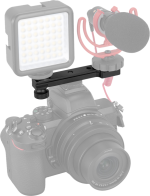 Zhiyun Multi-Functional Extension Plate for Weebill S