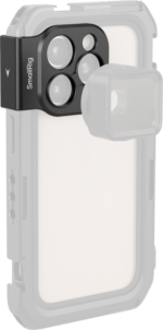 SmallRig 5009 Lens Backplate for iPhone 16 Series Cage 17mm Threaded