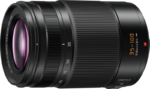 Panasonic Leica DG Vario Elmarit 35-100mm f/2.8 ASPH Power O.I.S. -objektiivi