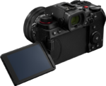 Panasonic Lumix S5D + 18-40mm f/4.5-6.3