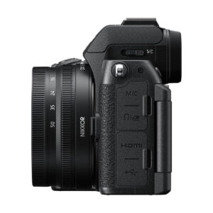 Nikon Z50 II + Nikkor Z 16-50mm + Nikkor Z 50-250mm