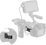 SmallRig 4458 Side Handle Extension Adapter Part with NATO Clamp