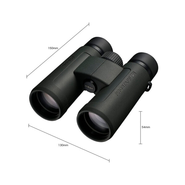 Nikon Prostaff P3 10x42 binoculars