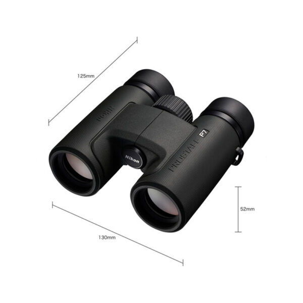 Nikon Prostaff P7 8x30 binoculars