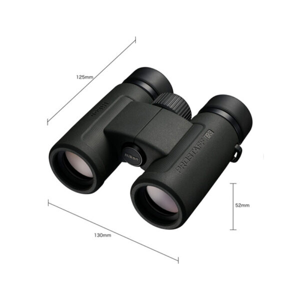 Nikon Prostaff P3 8x30 binoculars