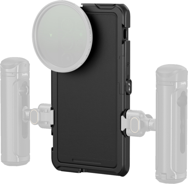SmallRig 5254 Mobile Cage Kit for Samsung S25 Ultra – kamerahäkki