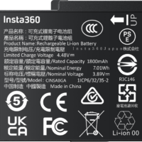 Insta360 Ace Pro 2/Ace Pro/Ace Battery