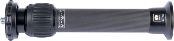 Sirui SL-200 Center Column