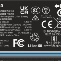 Insta360 X5 Battery