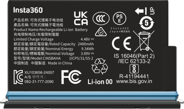 Insta360 X5 Battery
